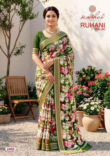 Kashvi ruhani vol 24 surat saree wholesale price